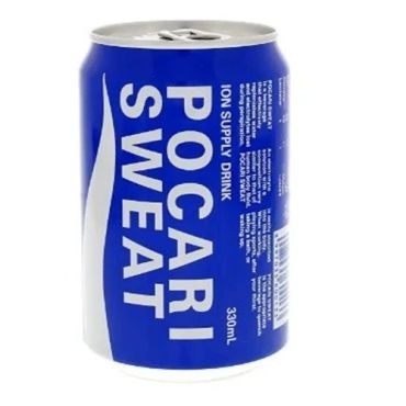Pocari Sweat Ion Supply Drink Can, 330Ml, 24 Pieces Per Carton